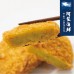 【阿家海鮮】日本咖哩可樂餅(5塊入) (300g/包)